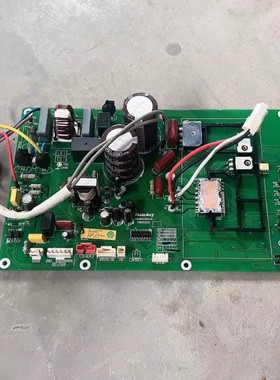 海尔变频空调一体板00118001059 827 0011800405 0011800366