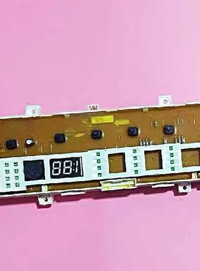 DC92-00545适用三星洗衣机电脑板XQB60-C96/C98/c86 XQB8/XQB70
