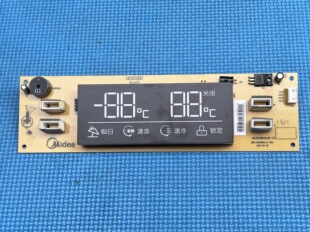 适用美的冰箱BCD-550WKM显示板50230101003M控制板50230101007B