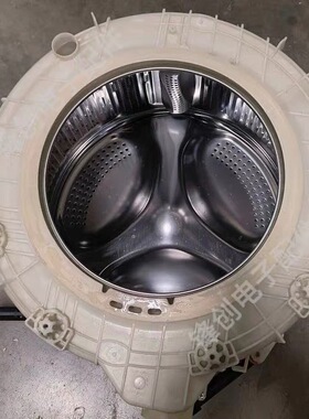 适用海尔滚筒洗衣机EG10014B39GU1塑料外桶前后桶内桶三脚架总成