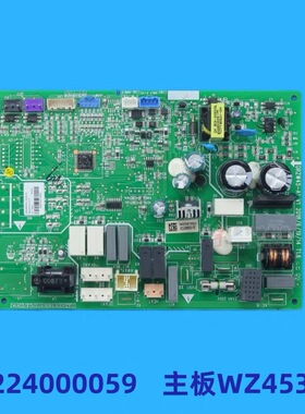 适用于格力空调风管机FGR7.5/D-N3天花机主板30224000059 WZ4535G