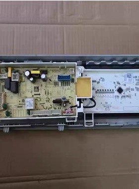 适用小天鹅洗衣机TG100/MG100V23WDY电脑板 17138100022985/25197