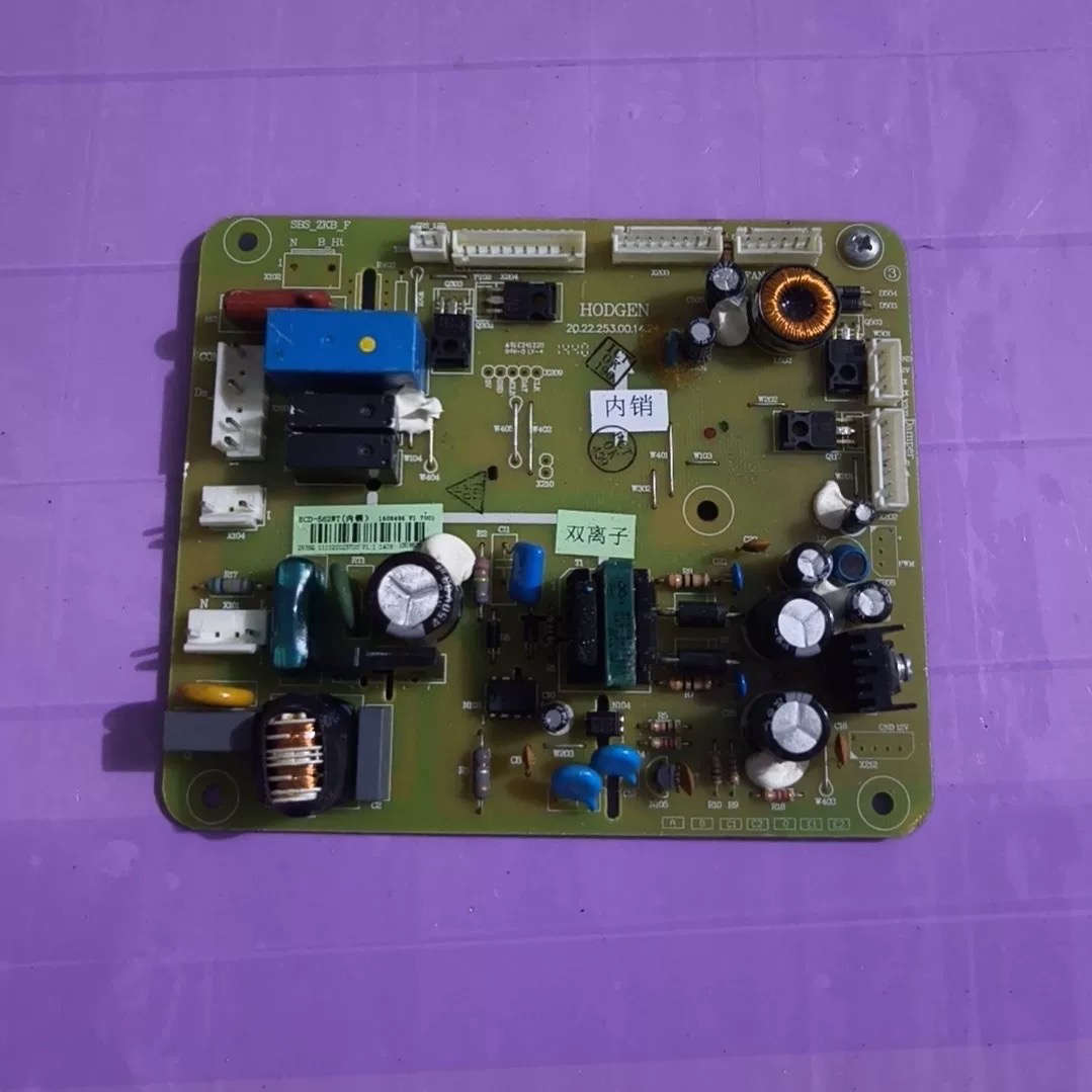 适用海信容声冰箱BCD563WY 562WT主板电脑板电源板控制板H1566987