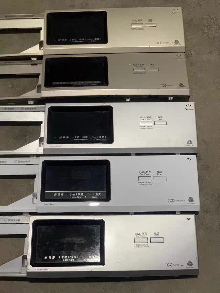 适用美的滚筒洗衣机触摸面板TG100V20WDG控制触摸面板成色好