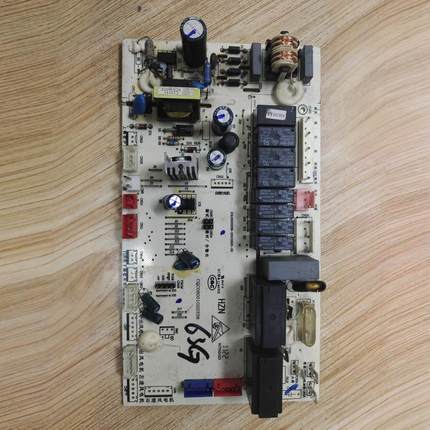 海尔空调电脑板主板控制板0011800063B/G/Q/J/M