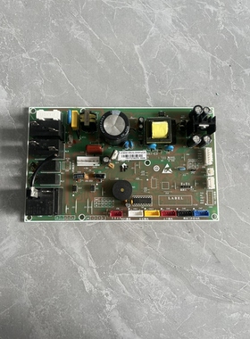 适用扬子柜机空调电脑板 C070900540 主板KFRd-52l/(52w1601)a-E2