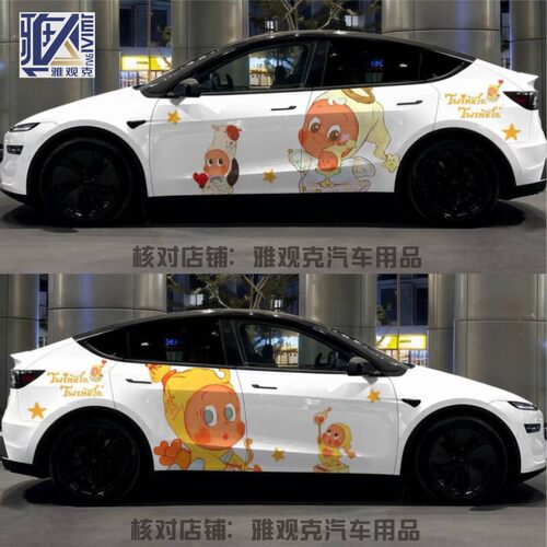 星星人车贴适用特斯拉Mod