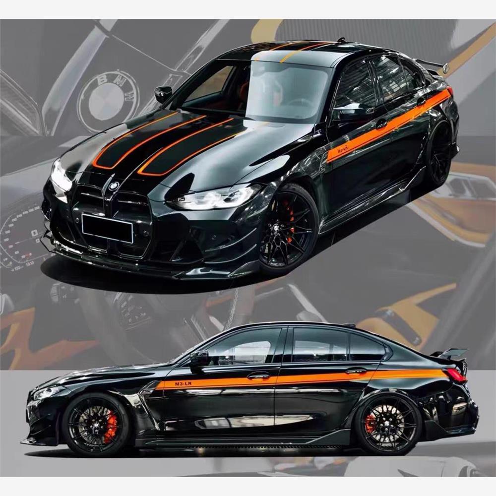 宝马M3车贴拉花M4 4系车身腰线贴纸引擎机盖赛车个性改装贴彩条