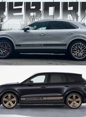 新保时捷卡宴赛车装饰改装汽车贴纸 Cayenne GTS车身侧裙贴画彩条