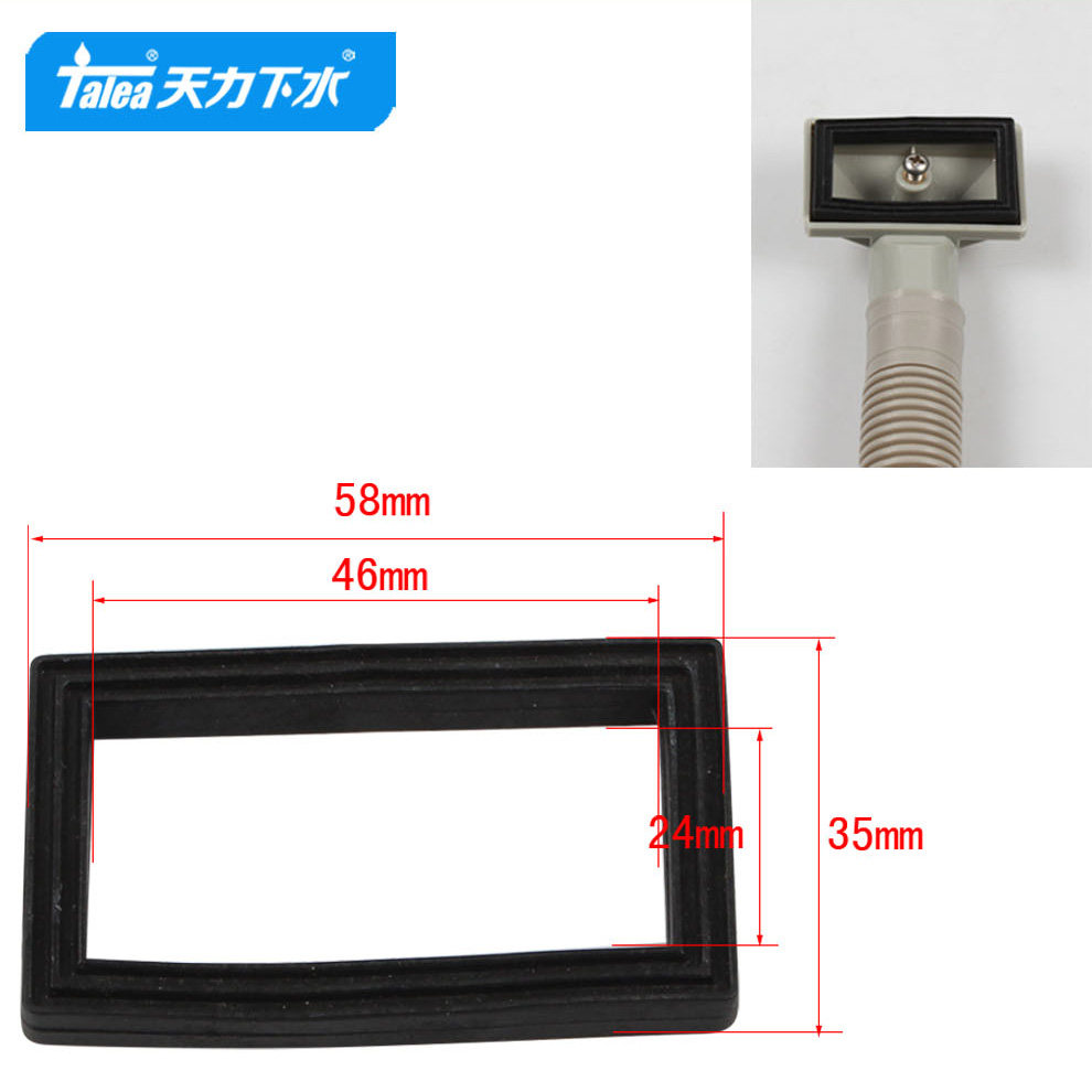 厨房水槽下水配件溢水器垫圈洗菜盆溢水头方形密封胶圈溢水口垫片,家装主材,其它卫浴配件,淘宝优惠券,粉丝福利购,淘宝优惠卷