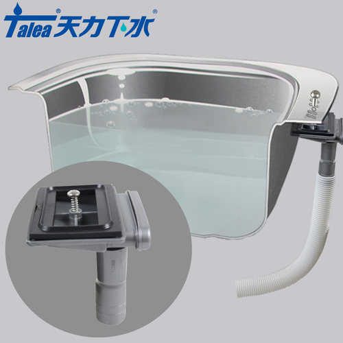洗菜盆向上溢水器厨房溢流孔排水配件方形溢水口水管溢水槽接口