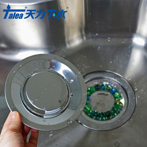 厨房水槽下水器隔片装饰盖111mm 洗菜盆配件过滤洗碗池美观水池盖