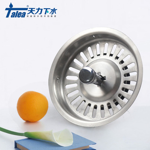 厨房台控下水器过滤网 水槽配件 洗菜池 下水池塞子