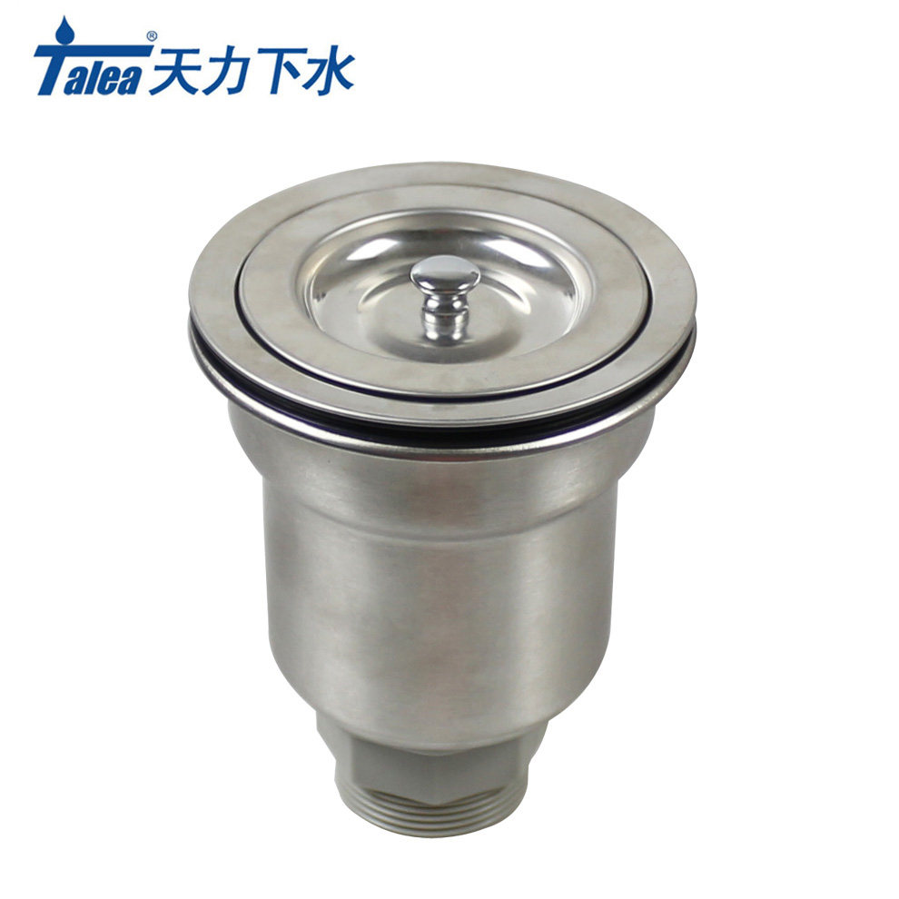 欧派厨房不锈钢水槽下水器樱花大信洗菜盆提篮下水过滤器110提笼