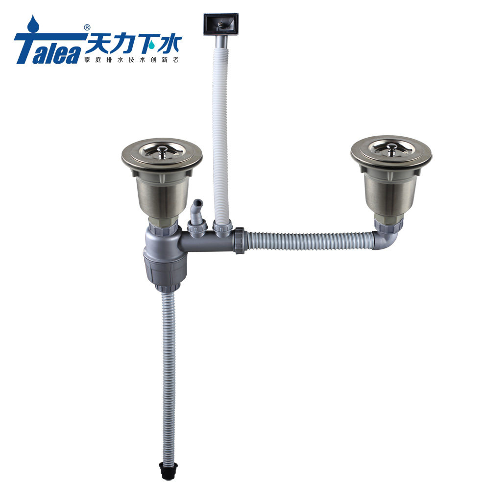 厨房水槽下水成套11/14cm提篮下水器防臭洗菜盆双槽140水漏排水管