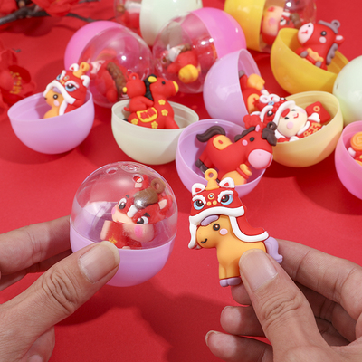2026年新年礼物儿童马年扭蛋公仔
