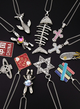 项链男女嘻哈吊坠小众设计毛衣链