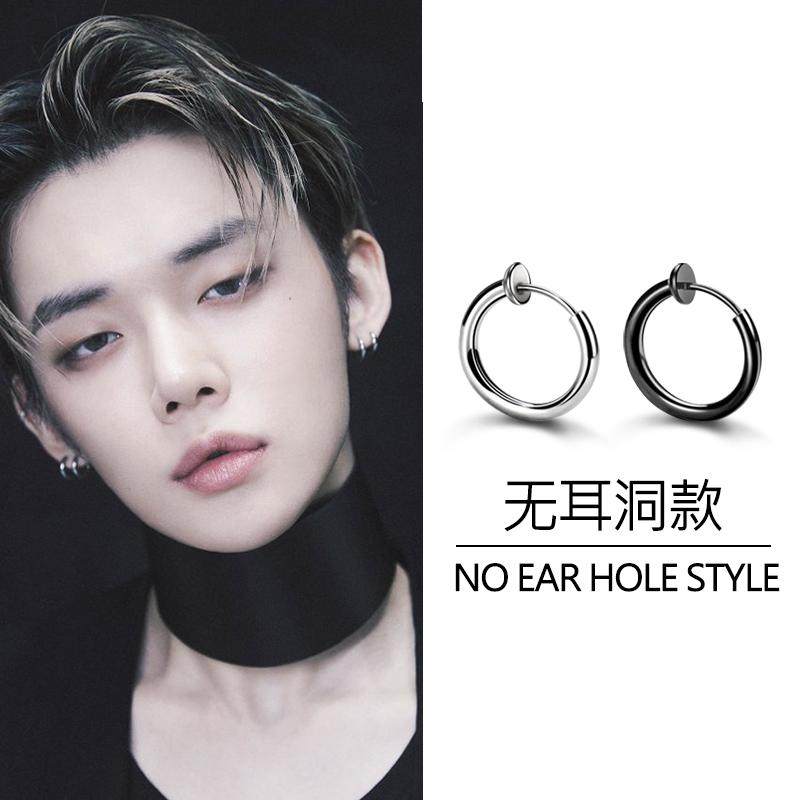 无耳洞耳环潮男潮酷简约圆形耳夹免打孔弹簧耳饰朋克2025新款耳饰,饰品/流行首饰/时尚饰品新,耳环,淘宝优惠券,粉丝福利购,淘宝优惠卷