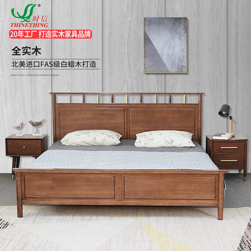 轻奢风白蜡木主卧双人高箱储物床