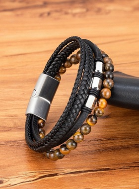 欧美不锈钢七彩星球天然石玛瑙虎眼手饰朋克双层男士皮革手链