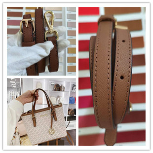 适用于mk菜篮子托特包锁头包棕色黑色十字纹真皮包带单肩斜跨肩带