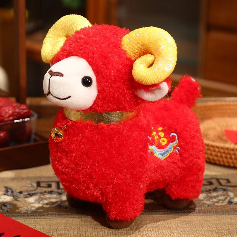 可爱三羊开泰毛绒玩具生肖羊公仔挂件元旦新年年会礼品羊年吉祥物
