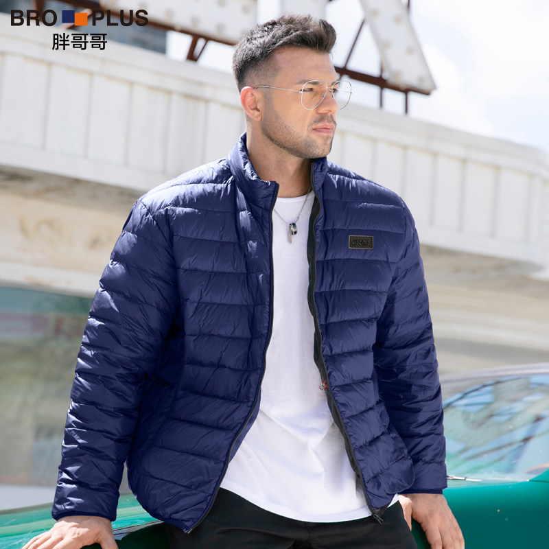 胖哥哥轻薄大码羽绒服男白鸭绒宽松立领常规款冬季外套,男装,羽绒服,淘宝优惠券,粉丝福利购,淘宝优惠卷
