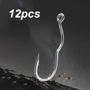 12个钓鱼鱼钩 管付翻转钩