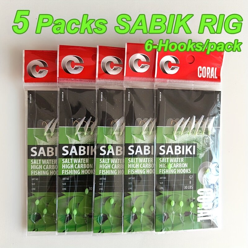 5个 钓鱼串钩 白皮串钩 夜光挡珠