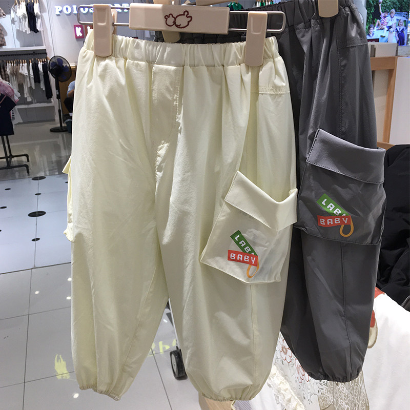 专柜同款拉比婴童2023夏装防蚊长裤男童贴袋帅气束口薄裤