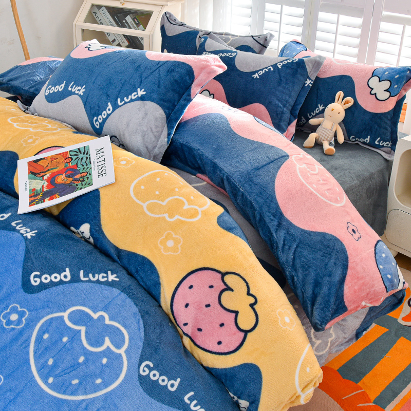 冬季珊瑚绒被套单件加厚毛绒