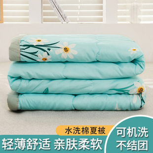 夏季 夏被可机洗儿童春秋被芯单人宿舍学生 空调被夏凉被水洗棉薄款