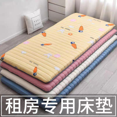 床垫租房专用软垫家用学生宿舍