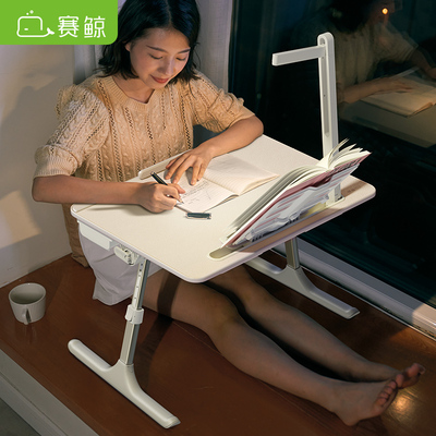 赛鲸学习桌