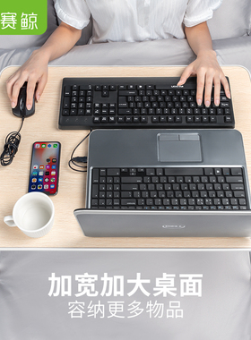 赛鲸H70小桌子可折叠加大加高餐桌榻榻米茶几飘窗学生宿舍床上学习桌懒人笔记本电脑桌写作业家用阅读小桌板