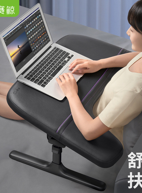 赛鲸新品KB1床上桌可折叠升降办公桌书桌学习桌笔电支架飘窗卧室