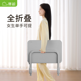 赛鲸F4床边桌超窄折叠可移动升降客厅电脑桌家用边几沙发 顺丰