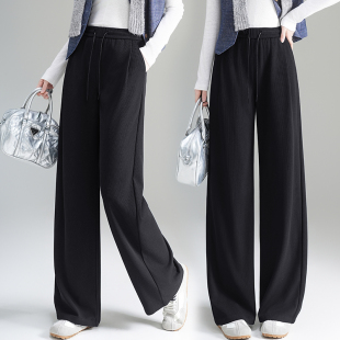 直筒裤 休闲 拼色抽绳 时尚 B861 柔软亲肤 新春羊毛蚕丝条纹窄版