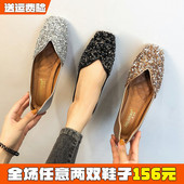 单鞋 女平底百搭仙女温柔豆豆鞋 脚宽胖妹妹大码 2026春款 女鞋 41到43