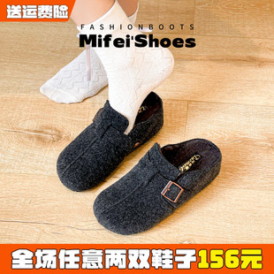 米霏~内增高6cm厚底勃肯鞋半拖女外穿冬季新款一脚蹬加绒包头拖鞋