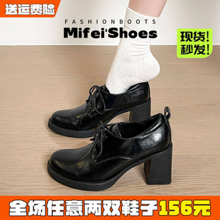 羊皮版~厚底高跟乐福鞋女小个子增高单鞋黑色系带英伦小皮鞋小码