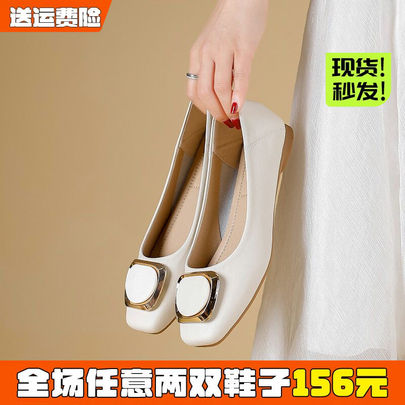 网红平底单鞋女夏浅口2026新款真皮瓢鞋软底豆豆鞋大码女鞋41到43