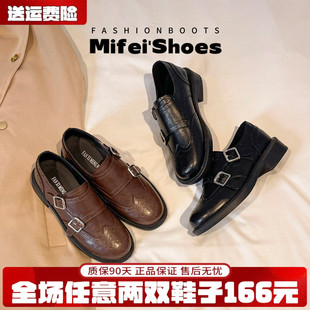 真皮~复古布洛克雕花乐福鞋女2026新款一脚蹬孟克鞋英伦风小皮鞋