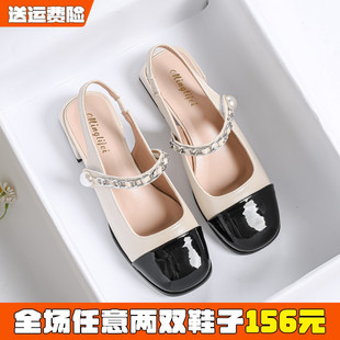 女法式 小香风包头粗跟凉鞋 玛丽珍单鞋 大码 41到43 2025夏季 女鞋 新款