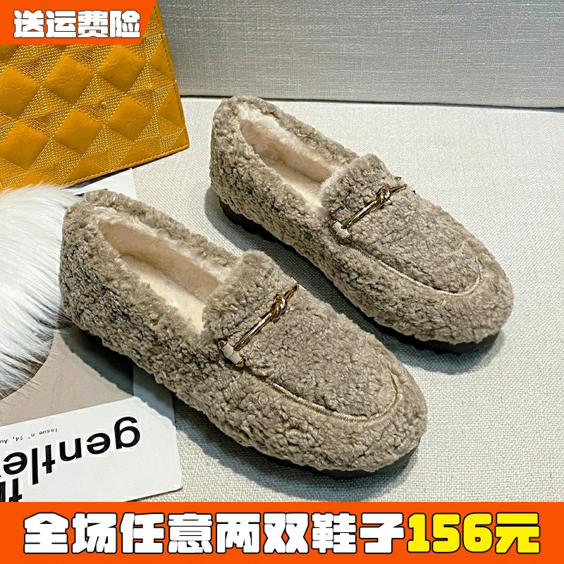 网红羊羔绒冬季外穿豆豆鞋
