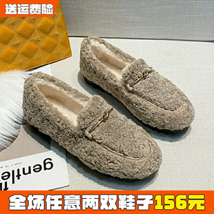 女鞋 羊羔绒豆豆鞋 大码 外穿平底棉瓢鞋 41到43 女秋冬加绒网红毛毛鞋
