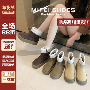 真皮~厚底雪地靴女冬2025新款加绒勃肯短靴保暖毛毛棉鞋大码女靴