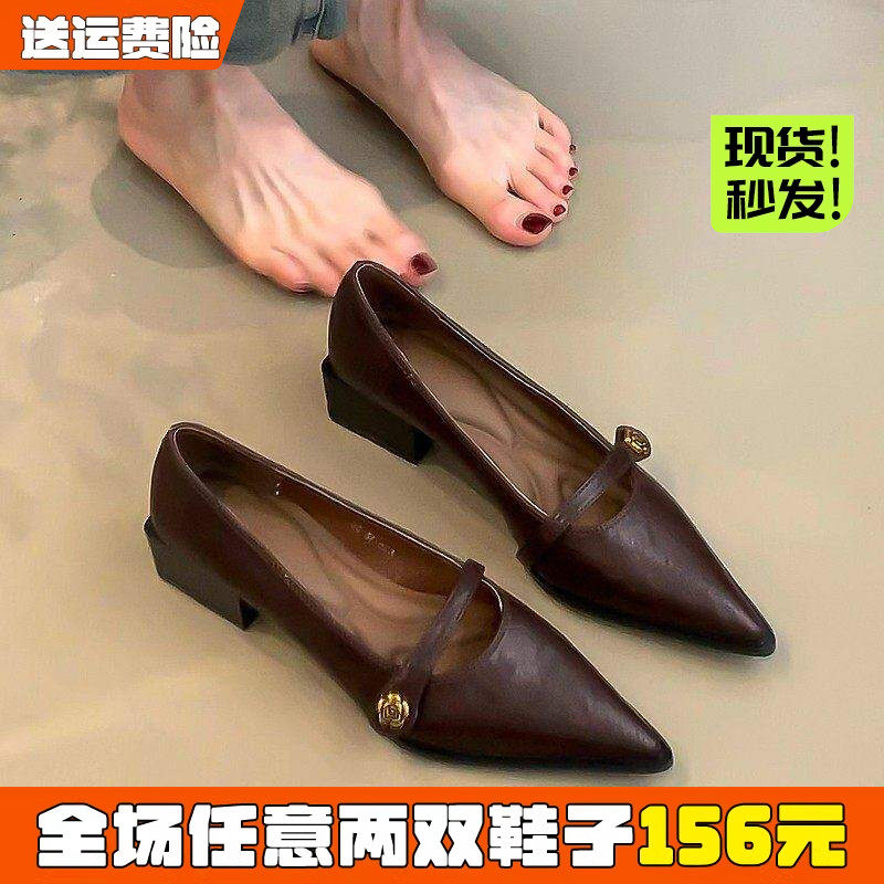 米霏！羊皮版~法式尖头高跟鞋女春季百搭粗跟单鞋不累脚玛丽珍鞋
