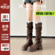 真皮版 流苏堆堆靴棕色大筒围骑士靴 厚底高跟v口长筒靴女2025新款
