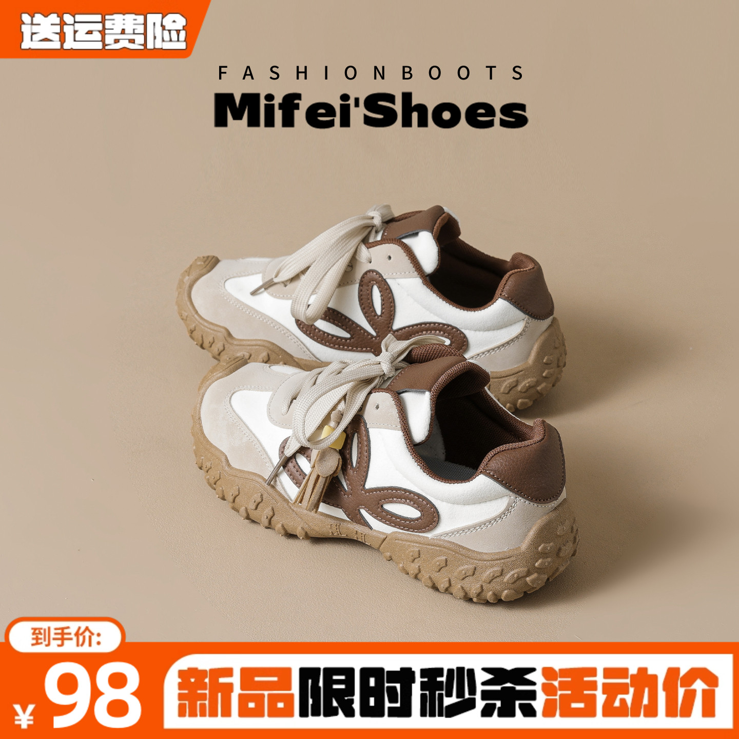 【现货！质保90天】真皮德训鞋女